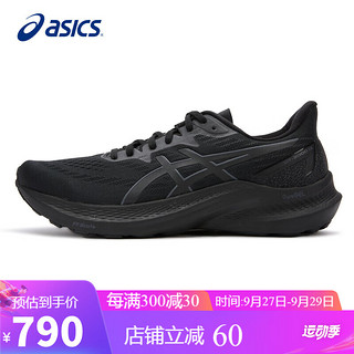 ASICS 亚瑟士 男鞋跑步鞋GT-2000 12稳定支撑回弹透气运动鞋1011B691