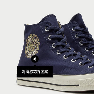 匡威（Converse） 1970S男女复古花卉笑脸高帮帆布鞋A04486C A04486C 41