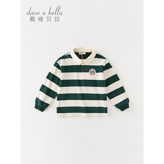 DAVE&BELLA 戴维贝拉 男童长袖POLO衫 DK3236059 绿色条纹 110cm(建议高100-110cm)