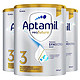  Aptamil 爱他美 澳洲白金版 婴幼儿奶粉 3段 900g*3罐　
