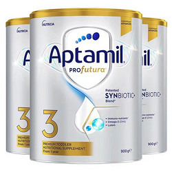Aptamil 爱他美 澳洲白金版 婴幼儿奶粉 3段 900g*3罐