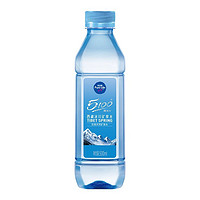 Pure Life 优活家 5100 冰川饮用天然矿泉水 500ml*24瓶整箱