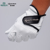 Taylormade泰勒梅高尔夫手套羊皮拼接柔软舒适透气抓力强耐磨golf运动手套男 N9463920-白色 #24