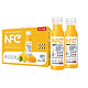 农夫山泉 NFC果汁饮料 100%NFC芒果混合汁300ml*10瓶 礼盒