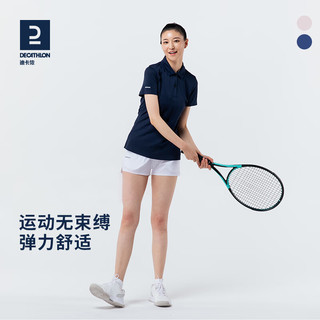 迪卡侬运动T恤夏季速干休闲Polo衫短袖宽松半袖纯色短袖WSLS2 粉色 XS