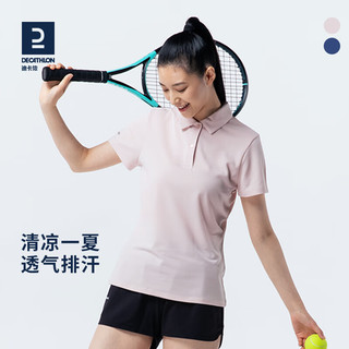 迪卡侬运动T恤夏季速干休闲Polo衫短袖宽松半袖纯色短袖WSLS2 粉色 XS