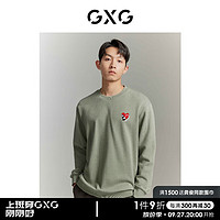 GXG男装 23年秋季爱心刺绣男式圆领卫衣 豆绿色 170/M