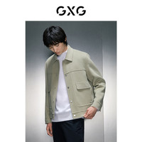 GXG男装 商场同款浅绿保暖精致短款大衣 GEX10625854 浅绿色 165/S