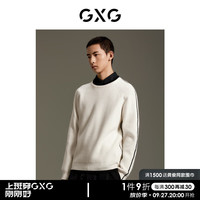 GXG男装商场同款白色微廓挺阔黑色点缀撞色毛衣针织衫GEX12013543 白色 175/L