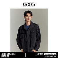 GXG男装 商场同款 黑色尼龙防风透气微皱易打理衬衫GEX10315343 黑色 165/S