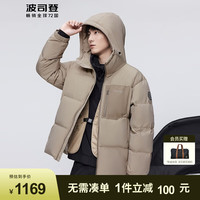波司登（BOSIDENG）冬羽绒服男短款科技露营连帽保暖外套B30145213M 浅麦格7632 165/84A体重约120斤以内