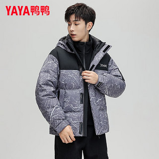 鸭鸭（YAYA）羽绒服短款时尚潮流连帽男女同款休闲保暖外套Y 灰裂纹色 165/84A(S)