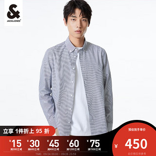 杰克·琼斯（JACK&JONES）23年秋季衣身条纹设计纽扣固定尖领撞色刺绣通勤舒适长袖衬衫 墨蓝 165/88A/XS