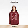 MaxMara  女装 徽标连帽卫衣3926033606 红色 S