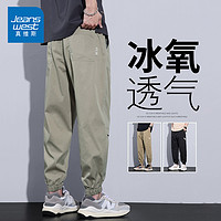 JEANSWEST 真维斯 男士休闲裤夏季薄款宽松潮流百搭工装九分束脚裤