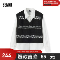 Semir森马套装女提花短背心白衬衫宽松简约针织衫 黑白色调00491 170/92A/XL