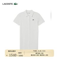 法国拉科斯特 LACOSTE女装时尚百搭POLO裙|EF6922 70V/米白色 34/155