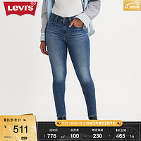 Levi's李维斯冬暖系列721高腰紧身女士牛仔裤显瘦提臀神裤 蓝色 27/28