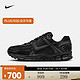 NIKE 耐克 男子运动鞋 ZOOM VOMERO 5 BV1358-003 44