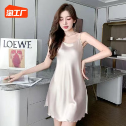 语瞳 睡衣女夏天冰丝吊带裙薄款性感睡裙高级感丝绸美背宽松短裙家居服