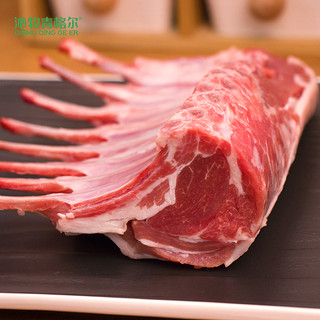 沁牧青格尔 原切法式羊排新鲜3.4斤 可切24支左右