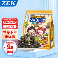 PLUS会员：ZEK 每日拌饭海苔 蔬菜多多 儿童零食 70g