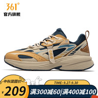 361°361度老爹鞋 男 秋冬舒适运动休闲鞋 户外旅游鞋 增高百搭男 油墨蓝/羊皮纸色 39