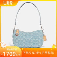 COACH/蔻驰浮雕印花香布蕾帆布配皮马鞍包手提包单肩包小号 CJ939