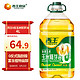 XIWANG 西王 食用油 零反式脂肪玉米胚芽油4L 0反食用油 非转基因 物理压榨