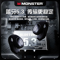 MONSTER 魔声 夹耳式蓝牙耳机