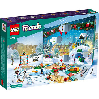LEGO 乐高 好朋友系列 41758 好朋友 2023 年圣诞倒数日历