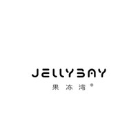 jellybay/果冻湾