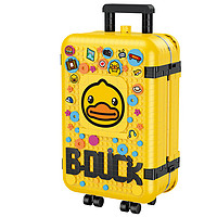 BALODY 贝乐迪积木 21061 B.Duck 环游世界伦敦行李箱 积木模型
