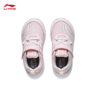 LI-NING 李宁 运动生活系列 男女童通用休闲鞋 YKNT148-2 淡玫瑰粉 27码