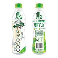 watsons 屈臣氏 菓汁先生100%天然椰子水 350ml*12瓶整箱