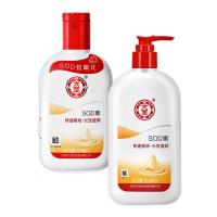 Dabao 大宝 SOD蜜补水保湿面霜 100ml