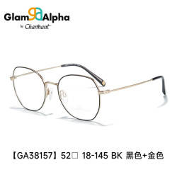 CHARMANT 夏蒙 GA系列男女眼镜框-单独镜框 GA38157-52-BK