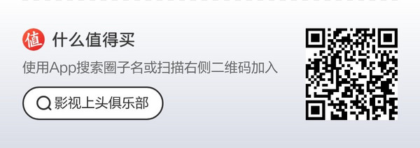 福州站 | 周杰伦2023“嘉年华”世界巡回演唱会