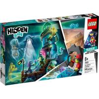 LEGO 乐高 幽灵秘境系列 70431 黑暗灯塔
