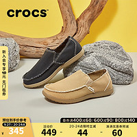 crocs 卡骆驰 帆布鞋男士圣克鲁兹一脚蹬平底鞋休闲鞋10128 黑/卡其-062