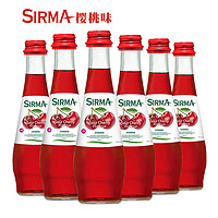 SIRMA 地中海松林 地中海榭漫 樱桃味含气饮料 气泡水 250ml*6瓶 整箱中秋礼盒