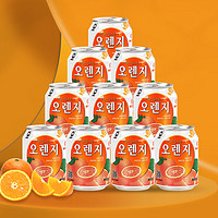 九日 jiur）韩国进口 九日牌橙子果肉果汁饮料  内含橙子果粒 10罐