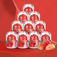 九日 jiur）韩国进口 九日牌草莓果肉果汁饮料 内含草莓粒 10罐装
