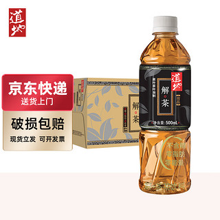 TAO-TI 道地 尚品解茶 茶饮料 500ml*15箱装