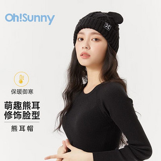 OhSunny 针织帽男女秋冬百搭新款情侣时尚冷帽毛线帽保暖围帽 暗夜黑-熊耳帽 均码