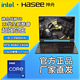 Hasee 神舟 战神T8 超压13900HX+满血4060  240H高刷游戏本，首发8999，现在7878