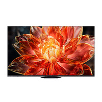 Hisense 海信 电视U8KL 75U8KL 75英寸ULEDX MiniLED  PRO液晶电视