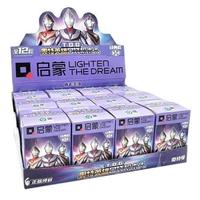 QMAN 启蒙 奥特曼系列 75011 奥特英雄口袋积木人 经典款第一弹 T.D.G【端盒12小盒】