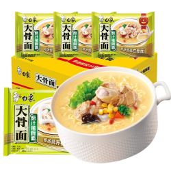 BAIXIANG 白象 原汁猪骨面 75g*3包