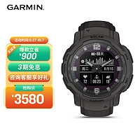 GARMIN 佳明 InstinctCrossover本能跨界指针式智能手表血氧心率太阳能石墨黑